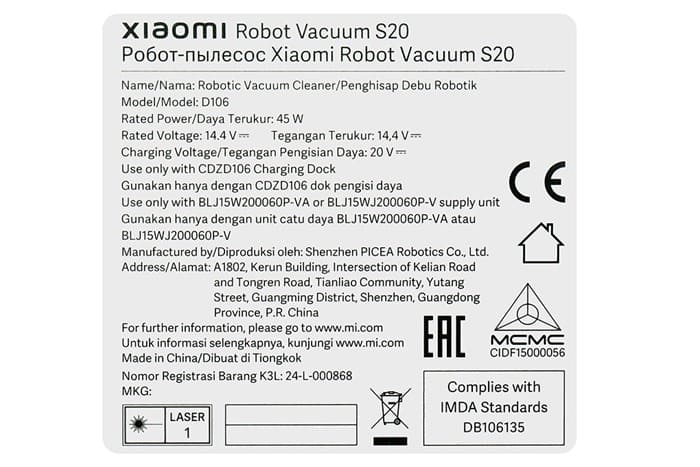 Xiaomi Robot Vacuum S20 White (BHR8628EU)